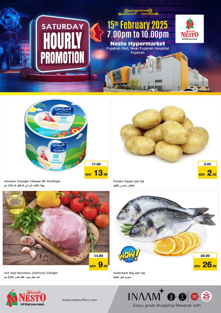 NESTO-Promotions-All-Branches-February-15-2025-3