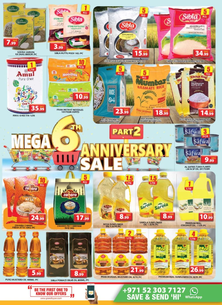 Grand-Hypermarket-Offers-Jebel-Ali&Mini-Jebel-Ali-February-16-2025-16