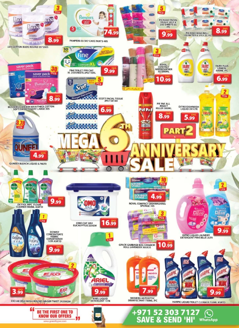 Grand-Hypermarket-Offers-Jebel-Ali&Mini-Jebel-Ali-February-16-2025-21