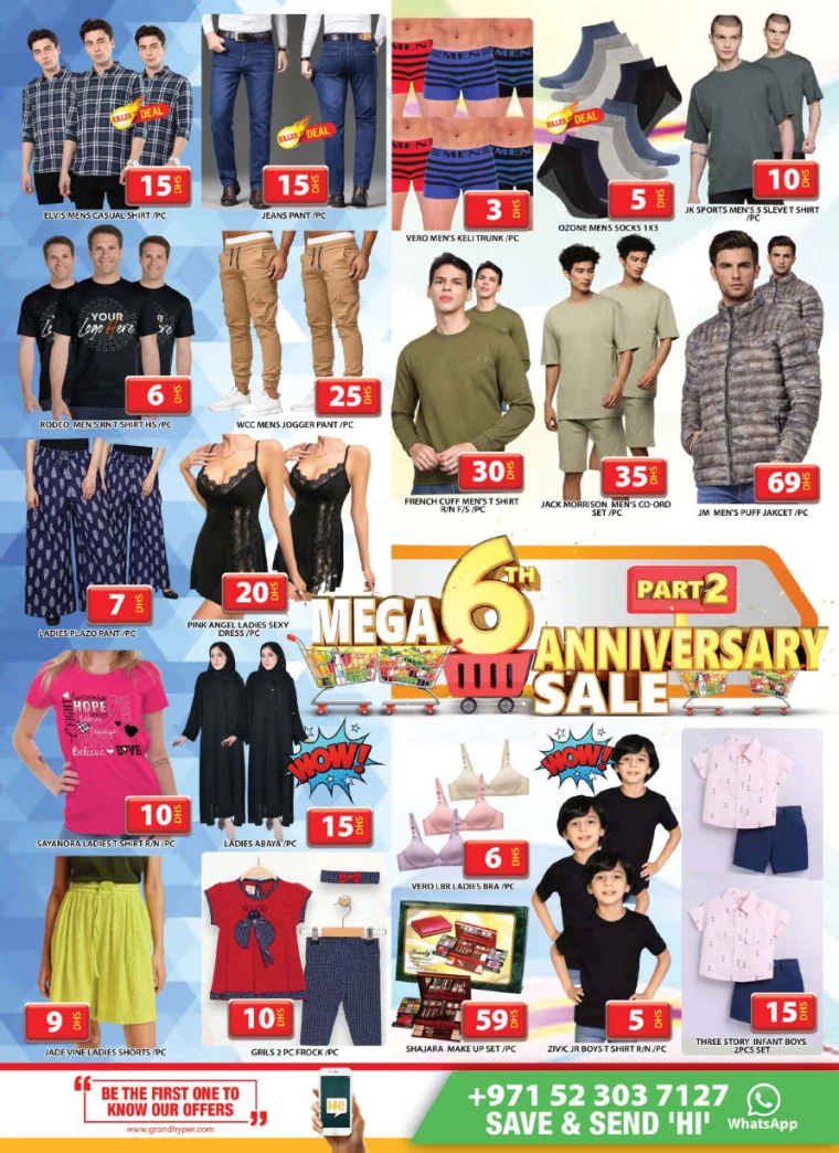 Grand-Hypermarket-Offers-Jebel-Ali&Mini-Jebel-Ali-February-16-2025-25