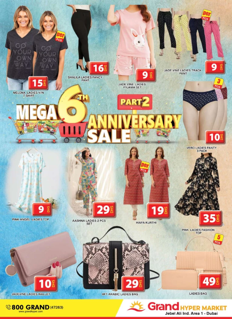 Grand-Hypermarket-Offers-Jebel-Ali&Mini-Jebel-Ali-February-16-2025-27