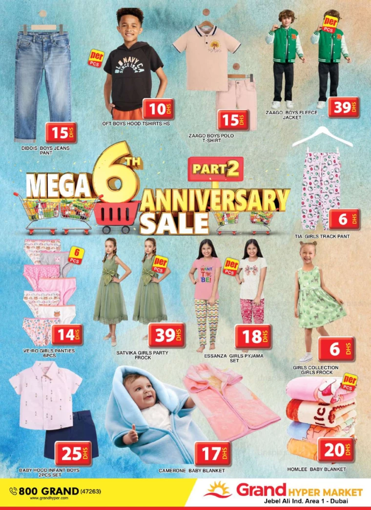 Grand-Hypermarket-Offers-Jebel-Ali&Mini-Jebel-Ali-February-16-2025-28