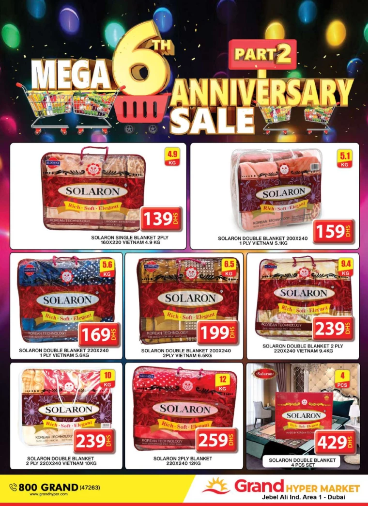 Grand-Hypermarket-Offers-Jebel-Ali&Mini-Jebel-Ali-February-16-2025-31