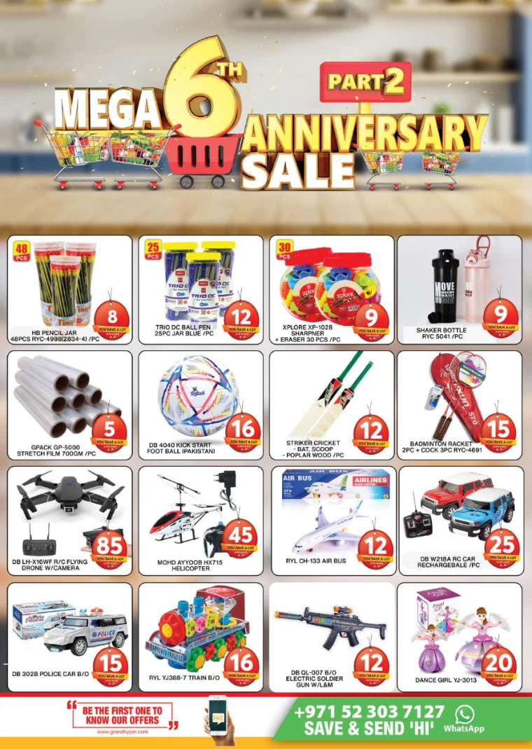 Grand-Hypermarket-Offers-Jebel-Ali&Mini-Jebel-Ali-February-16-2025-33