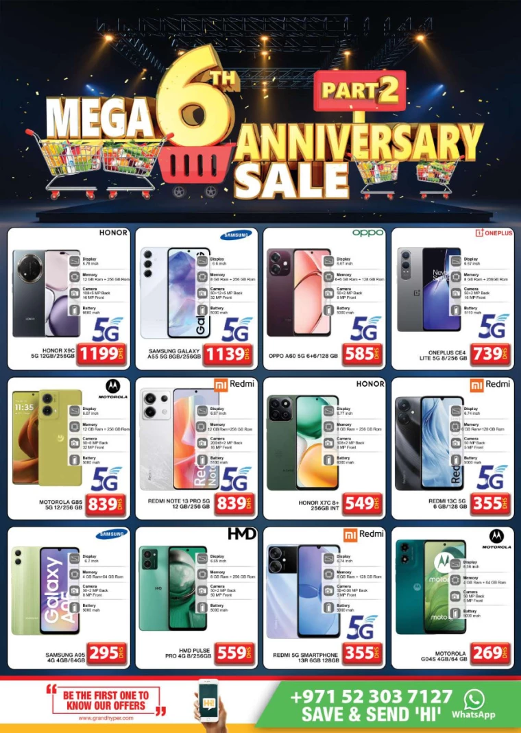 Grand-Hypermarket-Offers-Jebel-Ali&Mini-Jebel-Ali-February-16-2025-36