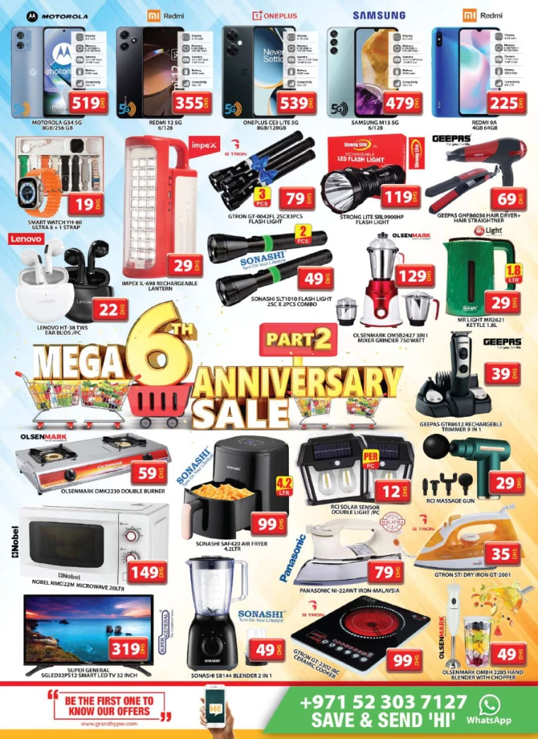 Grand-Hypermarket-Offers-Jebel-Ali&Mini-Jebel-Ali-February-16-2025-37