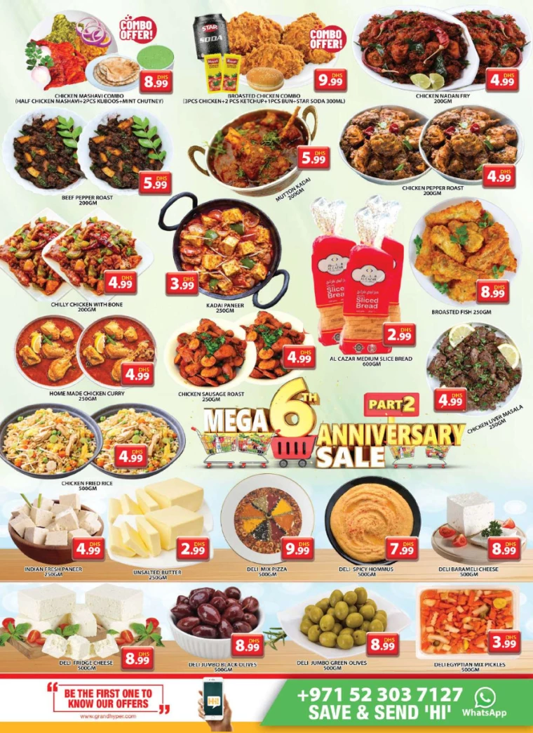 Grand-Hypermarket-Offers-Jebel-Ali&Mini-Jebel-Ali-February-16-2025-7