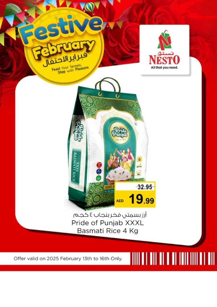NESTO-Offers-All-Branches-February-16-2025-10