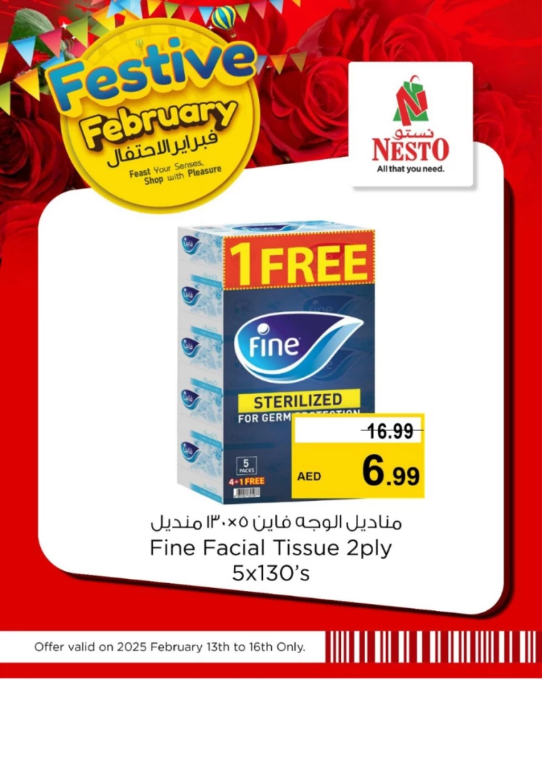 NESTO-Offers-All-Branches-February-16-2025-12