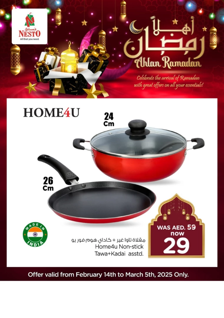 NESTO-Offers-All-Branches-February-16-2025-19