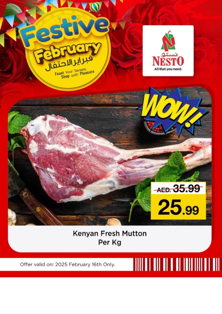 NESTO-Offers-All-Branches-February-16-2025-2