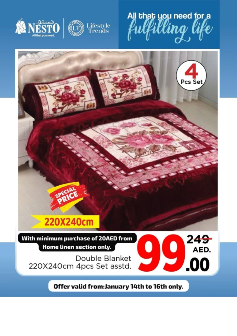 NESTO-Offers-All-Branches-February-16-2025-21