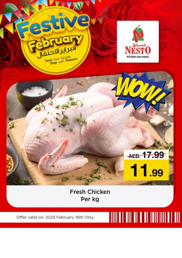 NESTO-Offers-All-Branches-February-16-2025-3