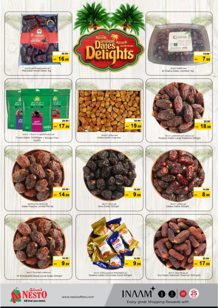 NESTO-Offers-All-Branches-February-16-2025-5