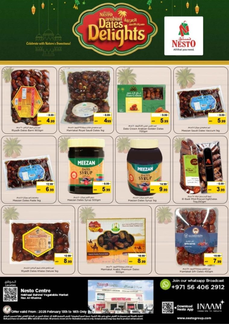 NESTO-Offers-All-Branches-February-16-2025-6