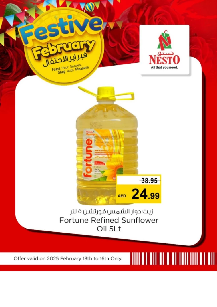 NESTO-Offers-All-Branches-February-16-2025-7
