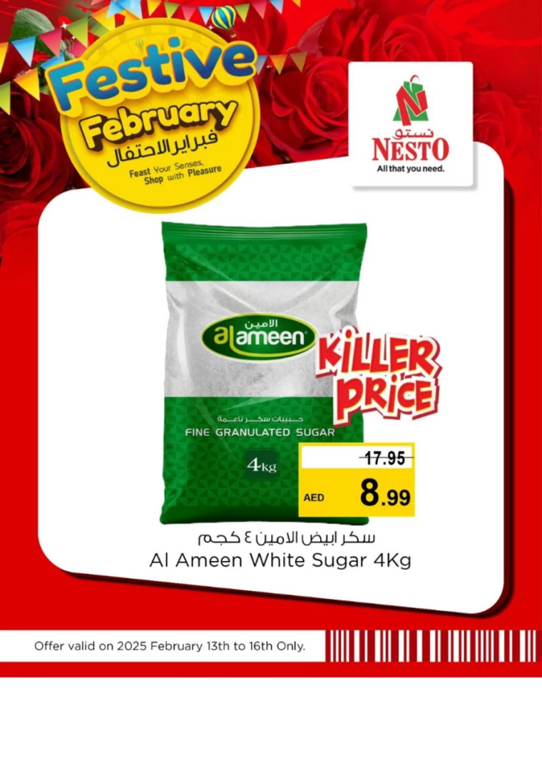 NESTO-Offers-All-Branches-February-16-2025-8