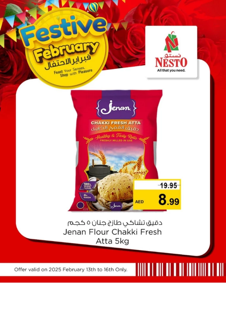 NESTO-Offers-All-Branches-February-16-2025-9