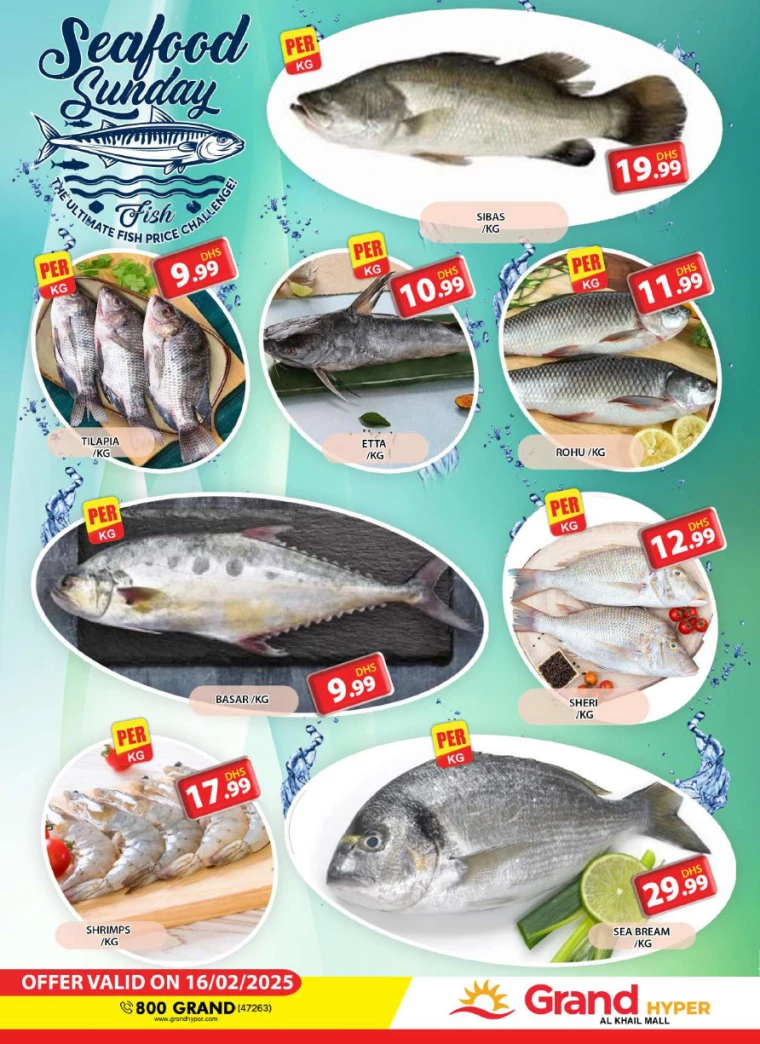 Grand-Hypermarket-Discounts-Al-Khail-Mall-February-16-2025-1