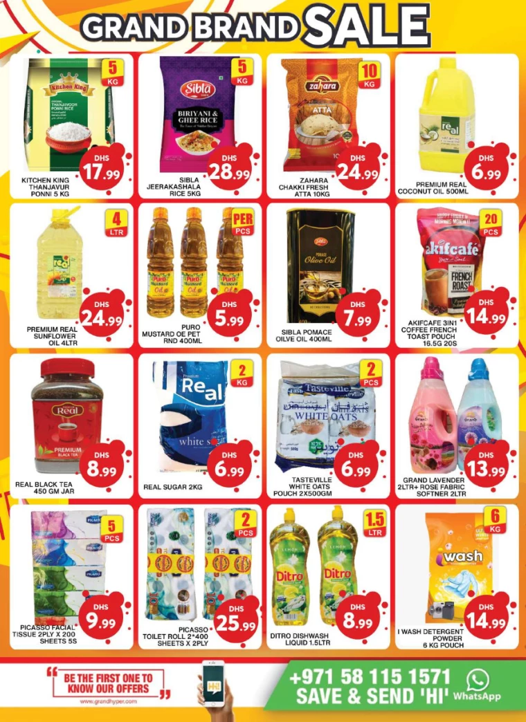 Grand Hypermarket UAE Offers February 16, 2025