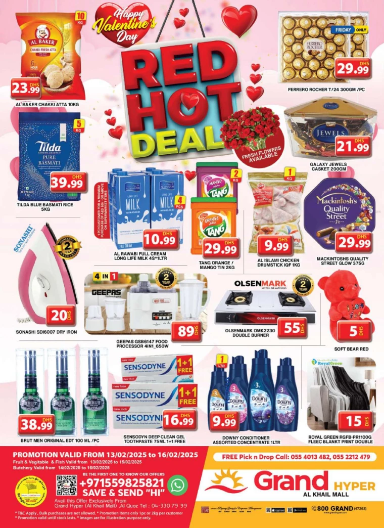 Grand-Hypermarket-Discounts-Al-Khail-Mall-February-16-2025-2