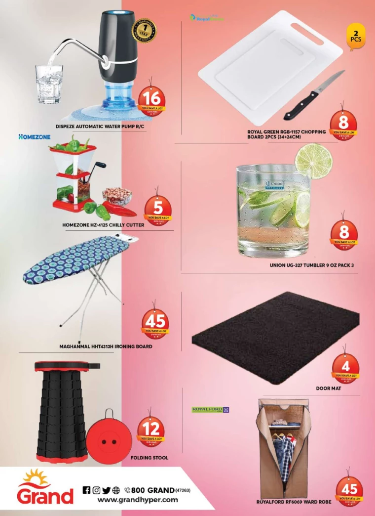 Grand-Hypermarket-Discounts-Al-Khail-Mall-February-16-2025-21