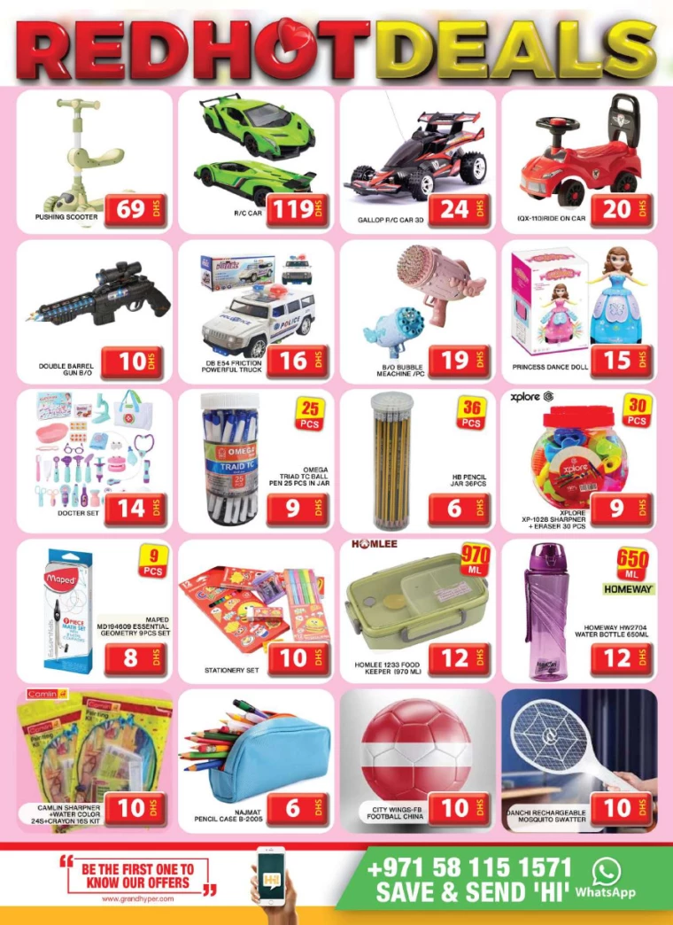 Grand-Hypermarket-Discounts-Al-Khail-Mall-February-16-2025-22