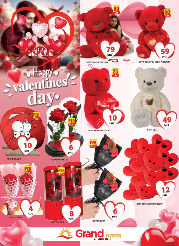 Grand-Hypermarket-Discounts-Al-Khail-Mall-February-16-2025-5