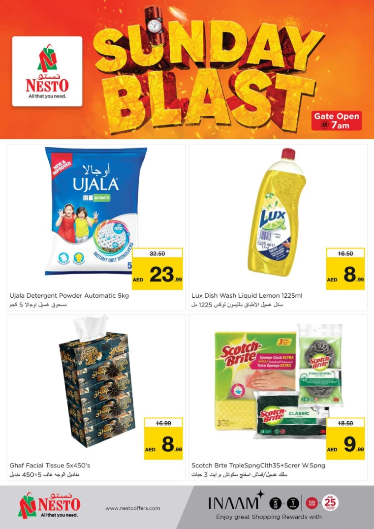NESTO-Promotions-Muweillah-February-16-2025-4