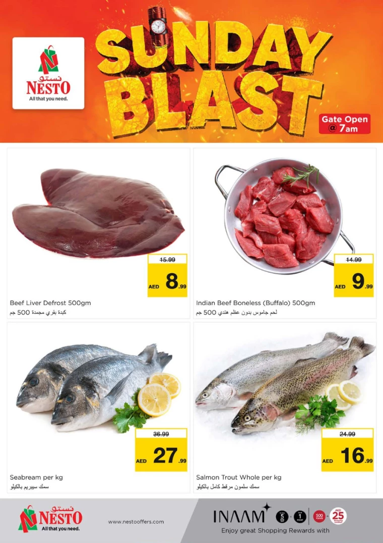 NESTO-Promotions-Muweillah-February-16-2025-5