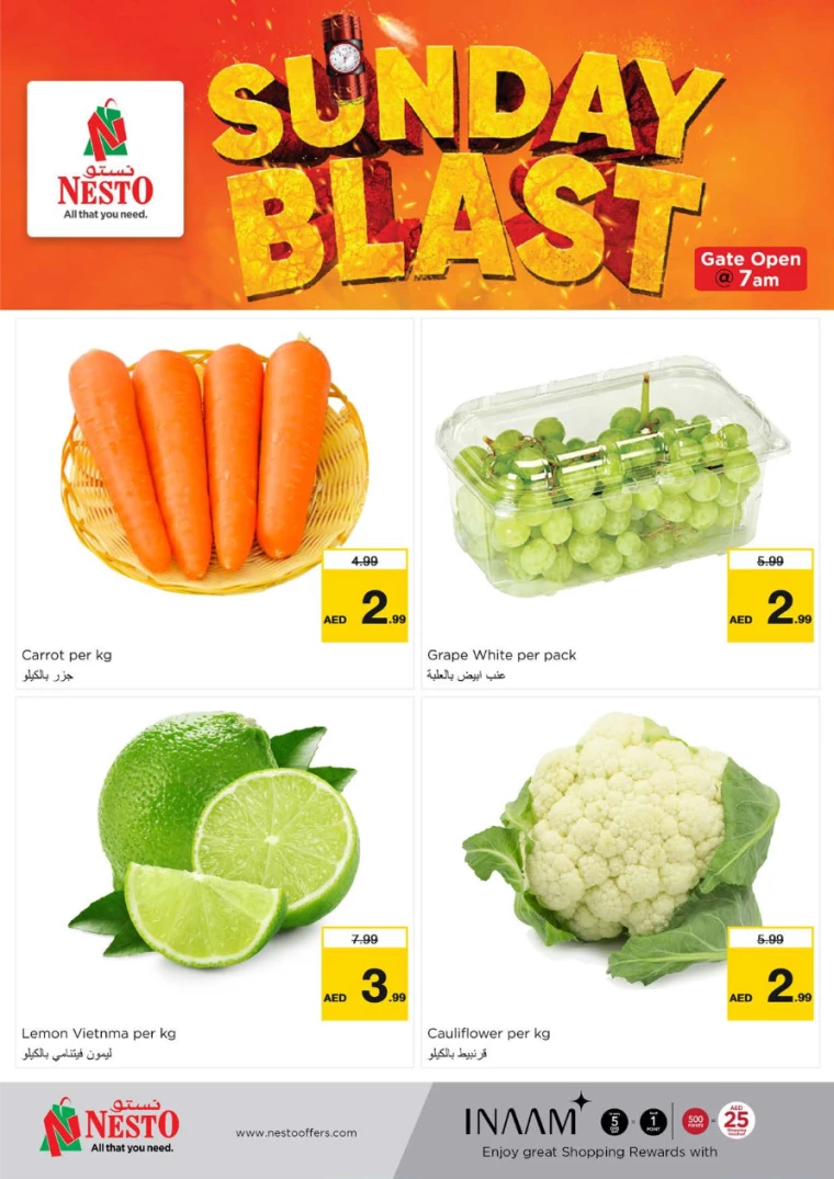 NESTO-Promotions-Muweillah-February-16-2025-6