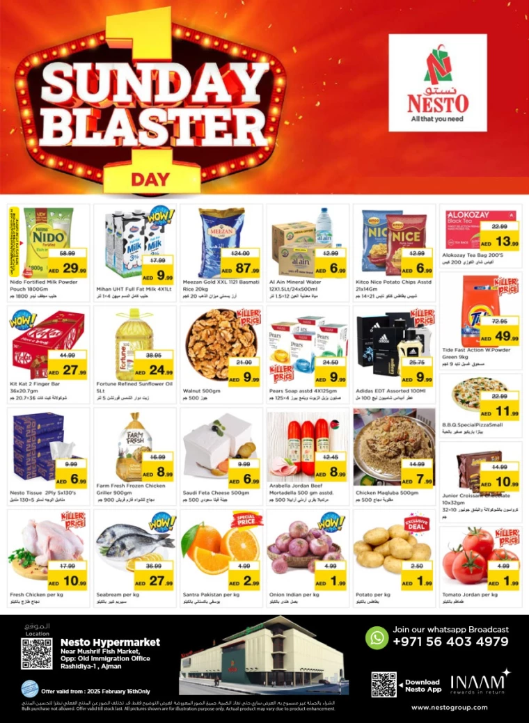 NESTO-Discounts-Mishref-February-16-2025-0