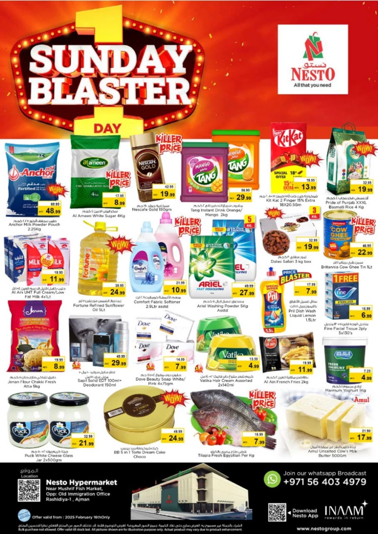 NESTO-Discounts-Mishref-February-16-2025-1