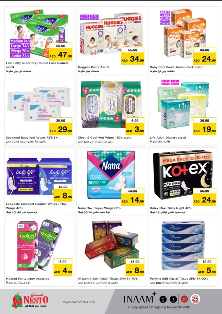 NESTO-Discounts-Mishref-February-16-2025-29