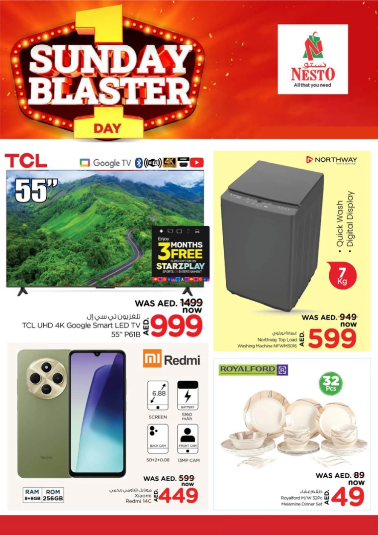 NESTO-Discounts-Mishref-February-16-2025-3