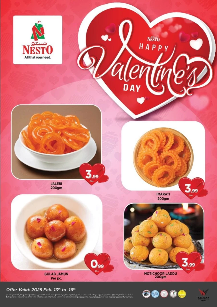 NESTO-Discounts-Mishref-February-16-2025-4