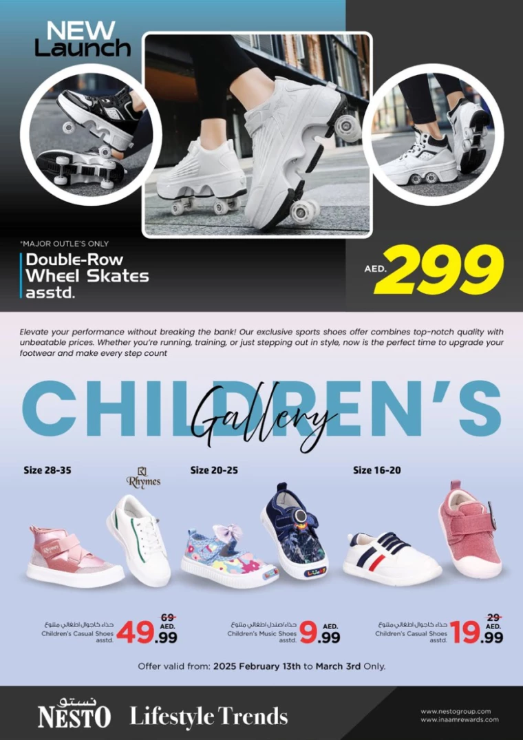 NESTO UAE Deals February 16, 2025