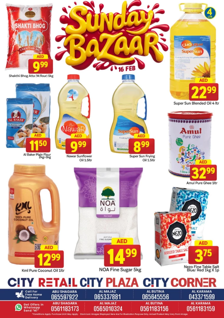 City-Retail-Offers-All-Branches-February-16-2025-3