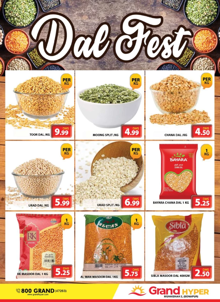 Grand-Hypermarket-Discounts-Muhaisnah-February-16-2025-12