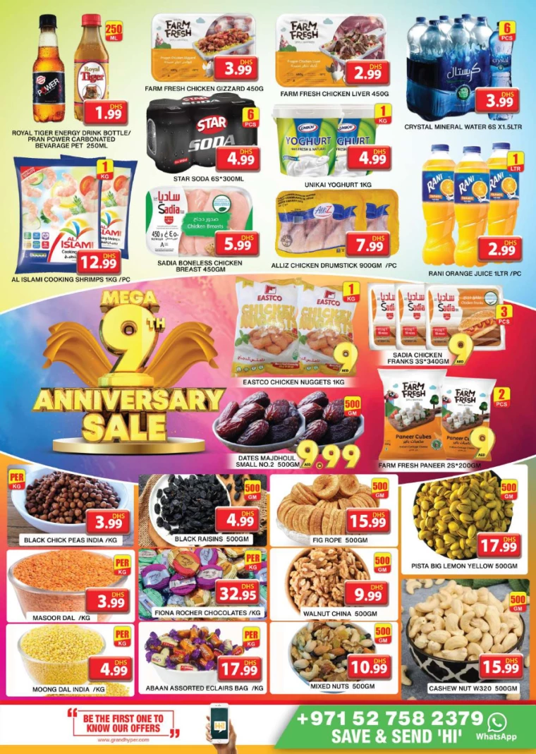 Grand-Hypermarket-Discounts-Muhaisnah-February-16-2025-13
