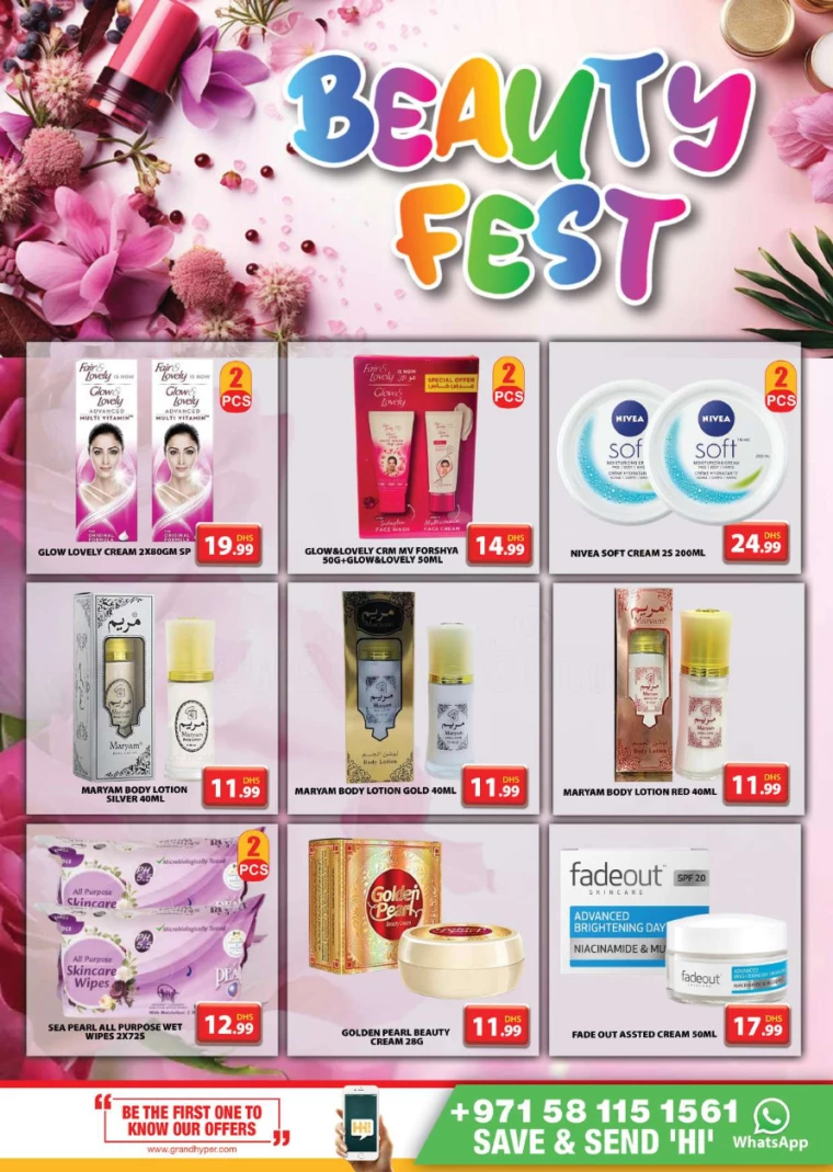 Grand-Hypermarket-Discounts-Muhaisnah-February-16-2025-18