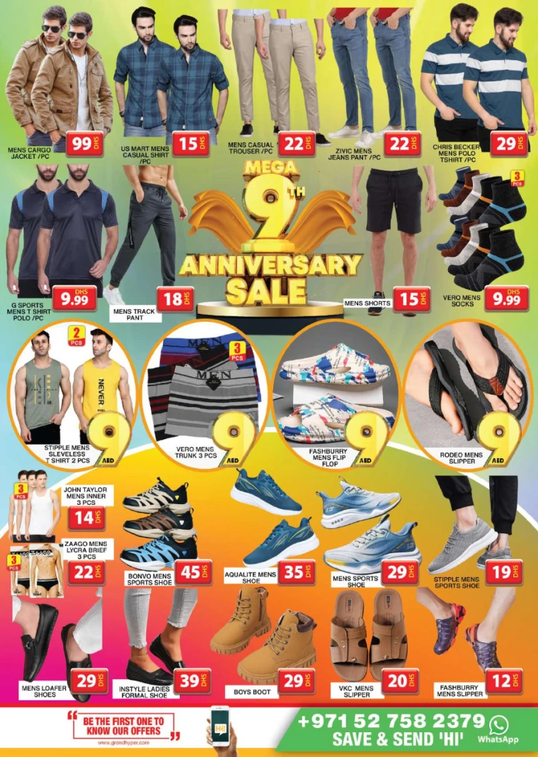 Grand-Hypermarket-Discounts-Muhaisnah-February-16-2025-20