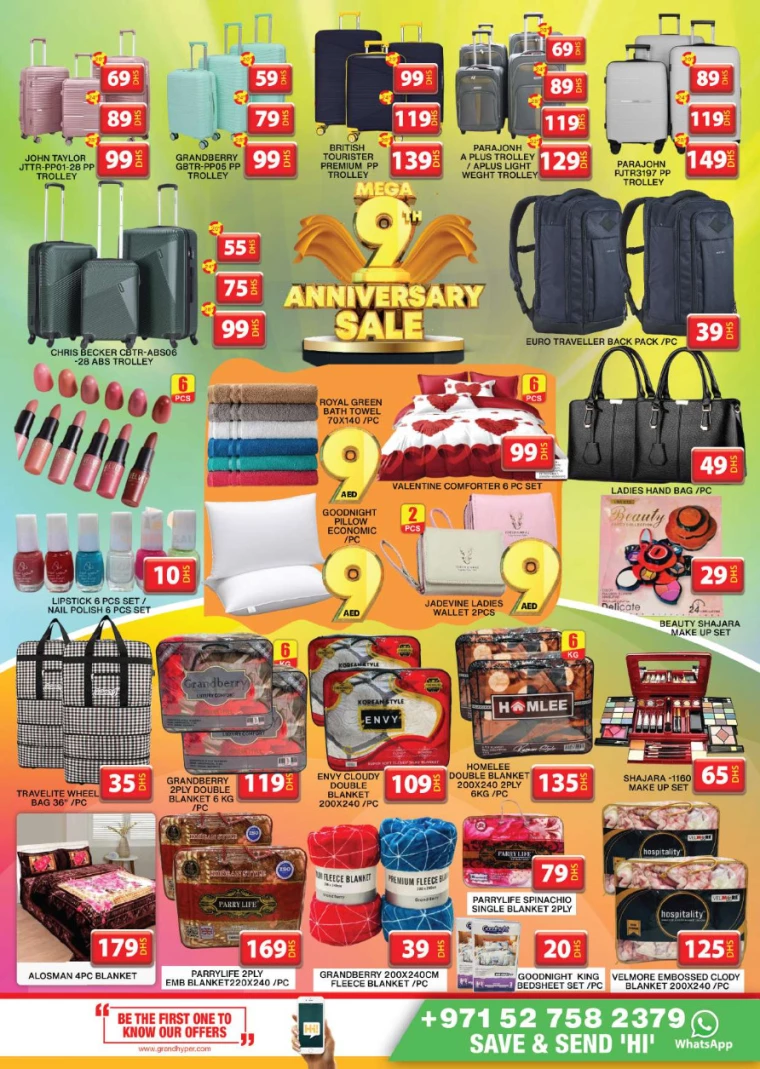 Grand-Hypermarket-Discounts-Muhaisnah-February-16-2025-21
