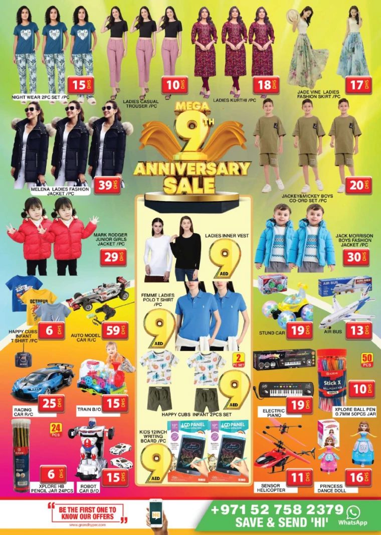 Grand-Hypermarket-Discounts-Muhaisnah-February-16-2025-22