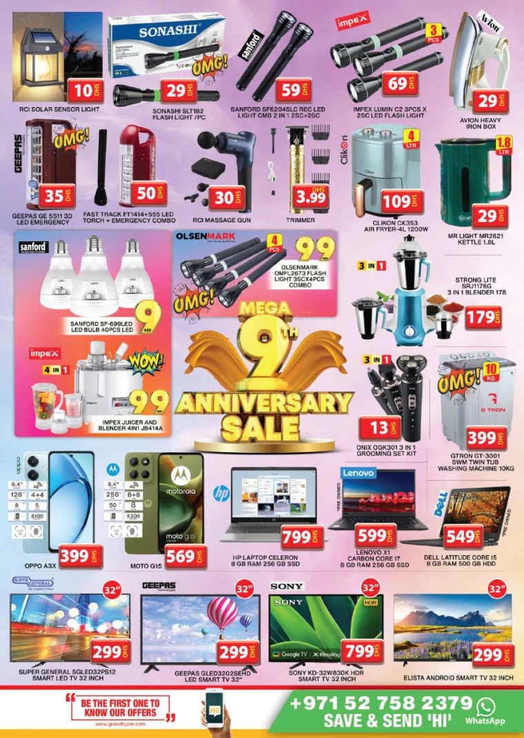 Grand-Hypermarket-Discounts-Muhaisnah-February-16-2025-25
