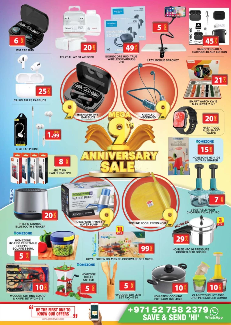 Grand-Hypermarket-Discounts-Muhaisnah-February-16-2025-26