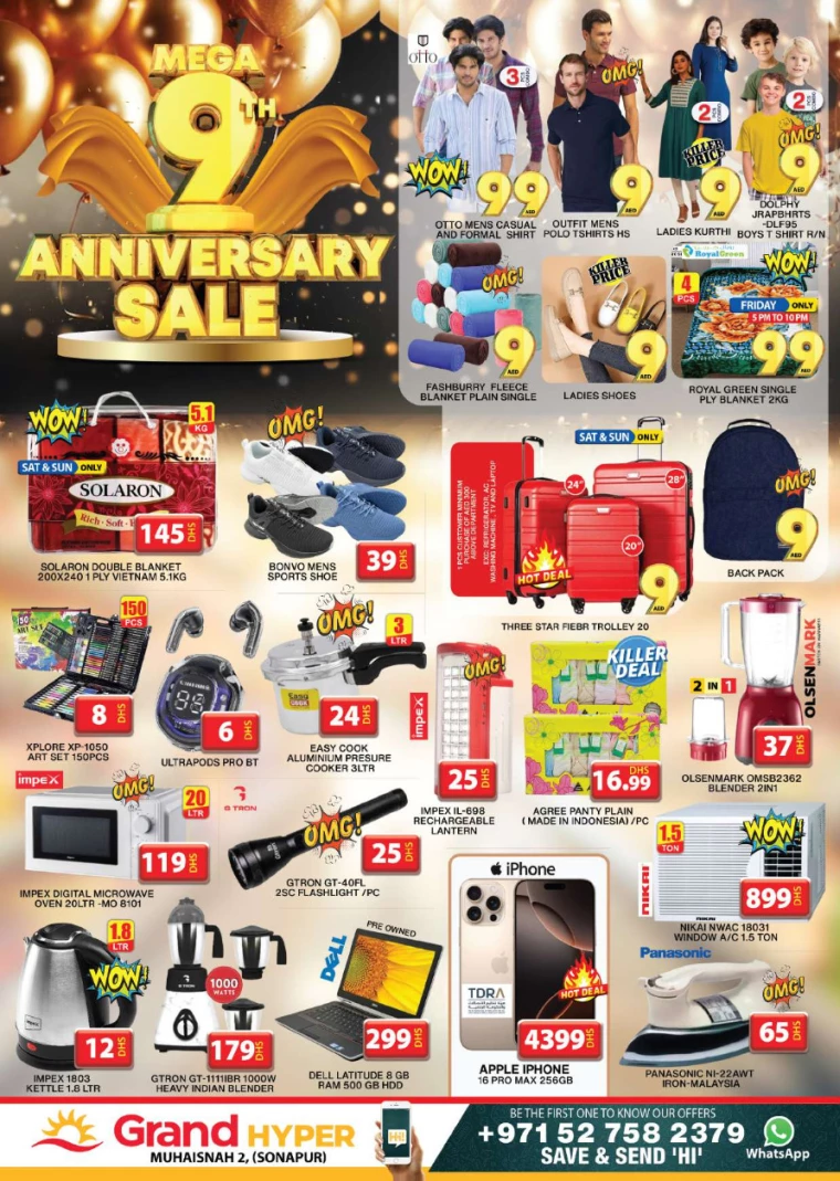 Grand-Hypermarket-Discounts-Muhaisnah-February-16-2025-27