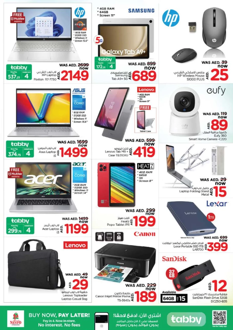 NESTO UAE Offers February 16, 2025