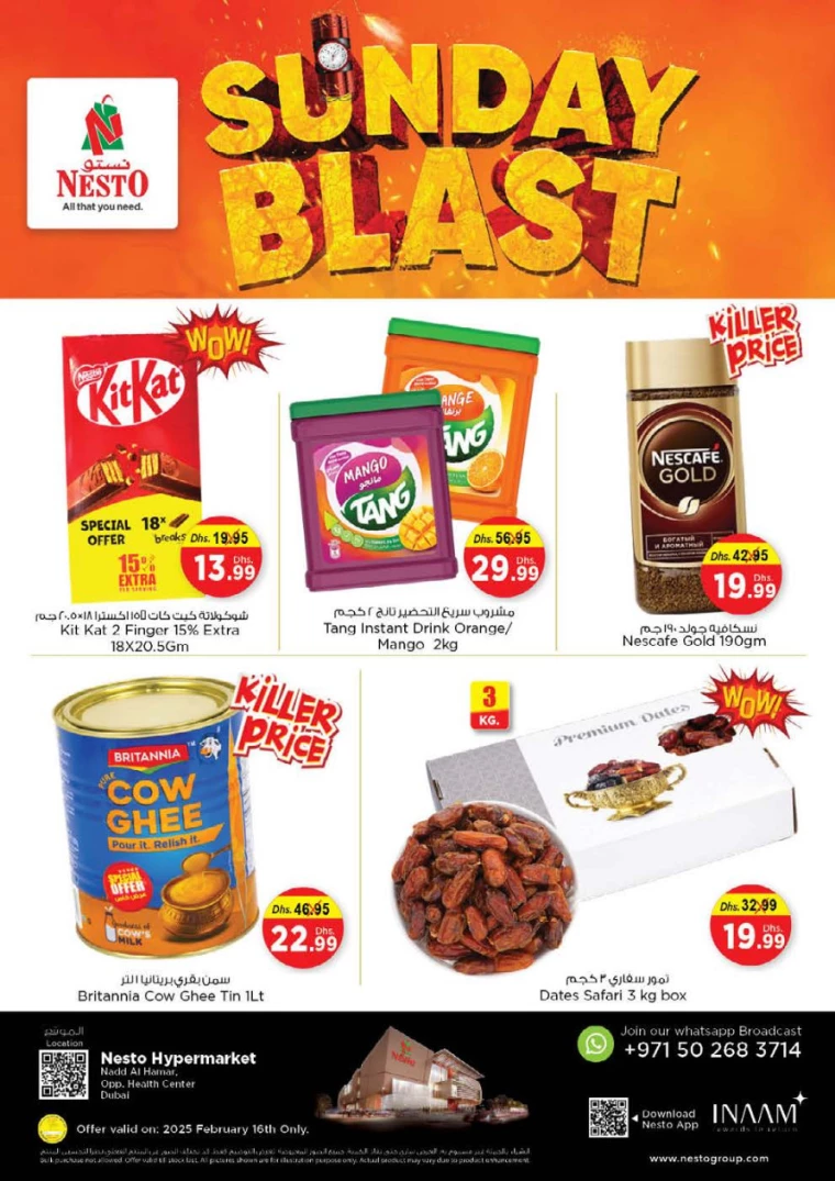 NESTO-Offers-Nadd-Al-Hamar-February-16-2025-3