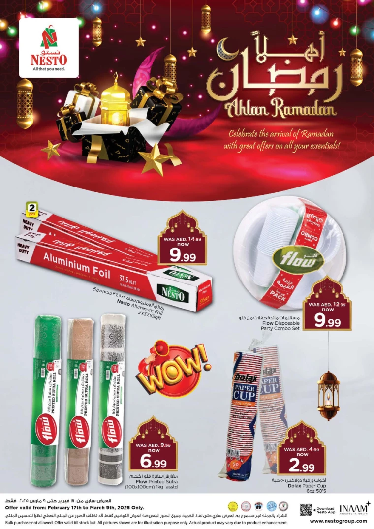 NESTO-Promotions-All-Branches-February-17-2025-0
